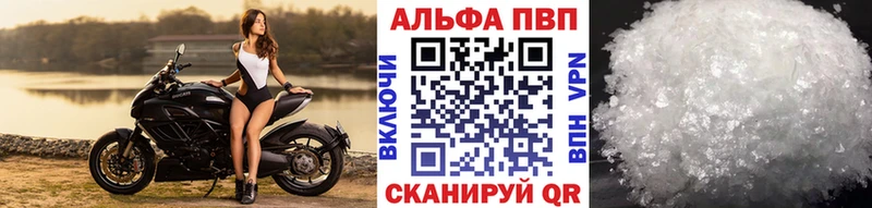АМФЕТАМИН Ладушкин