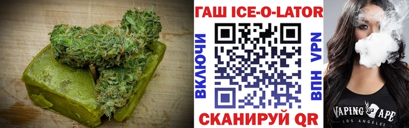 Canna-Cookies марихуана  мега ссылка  Ладушкин 