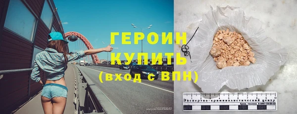 крисы Лихославль