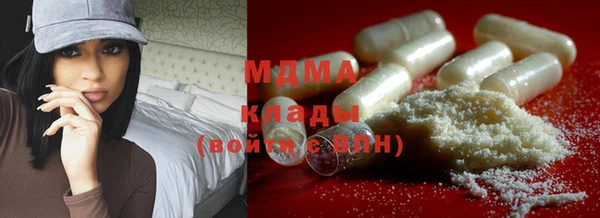 крисы Лихославль
