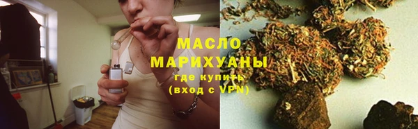 MDMA Ладушкин