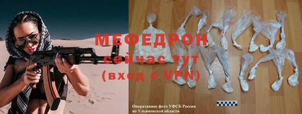 крисы Лихославль
