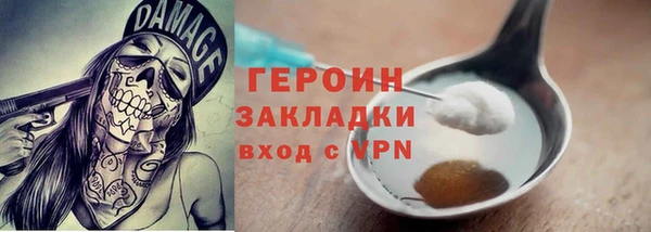 кокс Липки