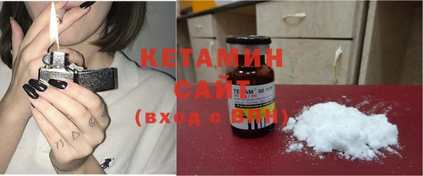 мдпв Усинск