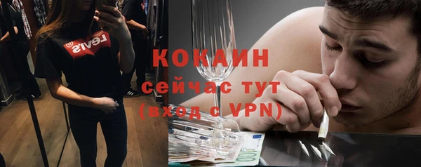 трава Лагань
