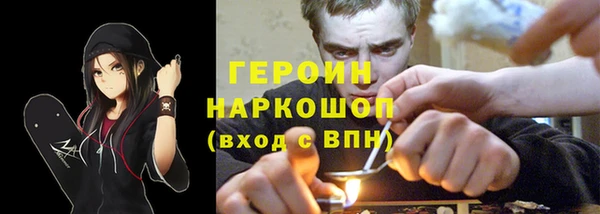 крисы Лихославль