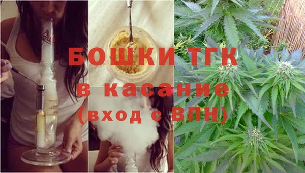 кокс Костерёво