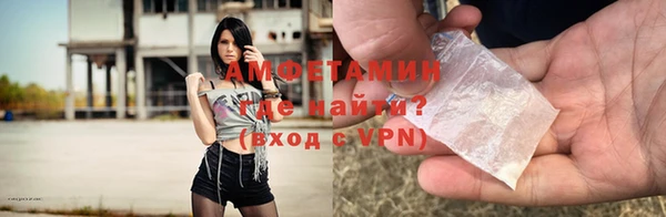 кокс Липки