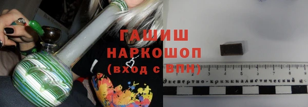 первитин Лабытнанги
