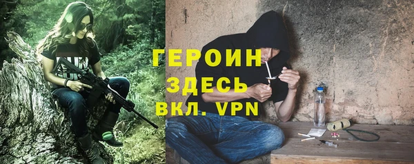 крисы Лихославль