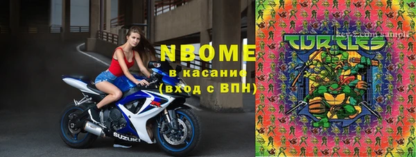 кокс Липки