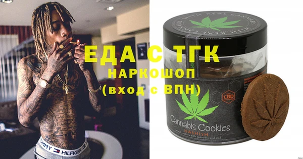 мефедрон VHQ Кукмор