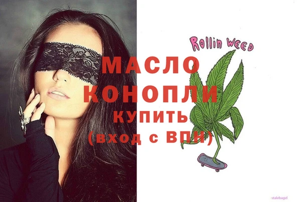 кокс Липки