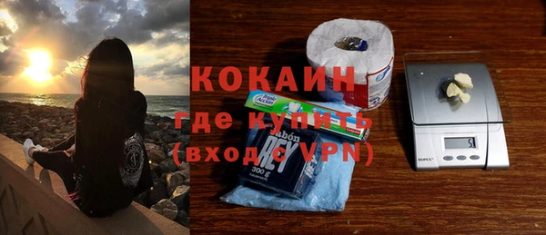трава Лагань
