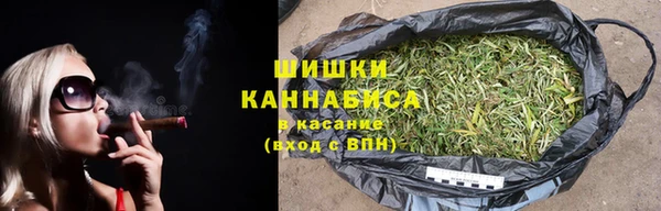 бутик Лиски