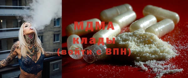 трава Лагань